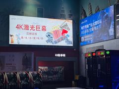 -德辉广场