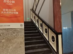 -吕记小鲜(昌吉店)