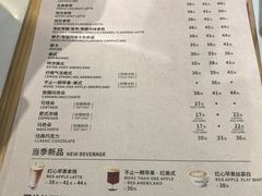 -COSTA COFFEE(丰联广场店)