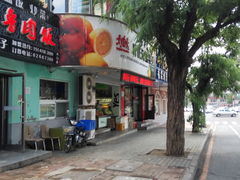 -叶氏兄弟果业(长生街店)