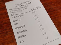 -明丰小渔馆(明月路店)