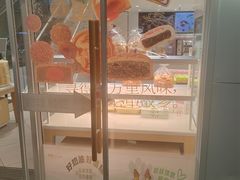 -心岸(小西沟店)