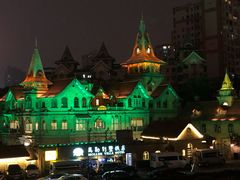 -马勒别墅饭店(静安寺店)