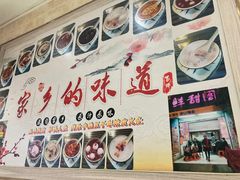 -鲜甜阁·甜品小吃(七星路店)