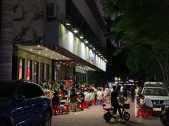 -围炉夜话·潮汕卤水火锅(榕江店)