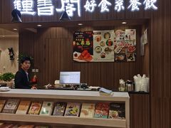 -钟书阁(群光广场店)