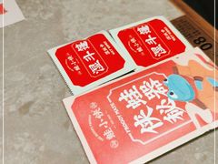 -蛙小侠·沸腾砂锅(西关新天地店)