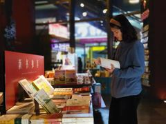 -当当梅溪书院(步步高梅溪新天地店)