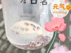 -古茗(湖南湘潭科大店)