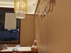 -磁州卤面·地标邯郸菜(97年创始店)
