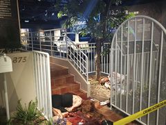 -李昌钰刑侦科学博物馆