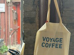 -VOYAGE COFFEE(杨梅竹店)