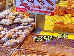 -Bread618面包生日蛋糕(欧亚商都店)