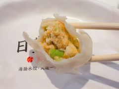 -日丰园海肠水饺·老字号大连海鲜(和平广场店)