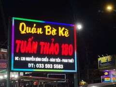 -Bờ kè Nhật Thi