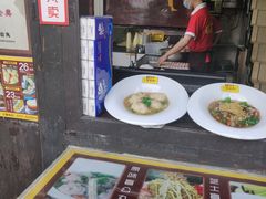 -无影脚佛山陈氏盲公丸始创店(飞鸿街店)