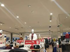 -优衣库(唐山爱琴海购物公园店)