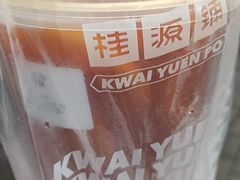 -桂桂茶(恒基名人店)