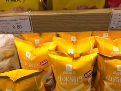 -良品铺子(五角场万达店)
