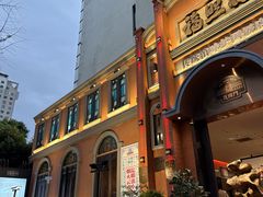 -福照楼汽锅鸡·云南菜(护国路店)
