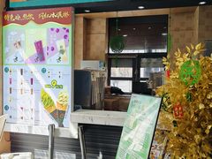 -吴裕泰茶庄(前门大街店)