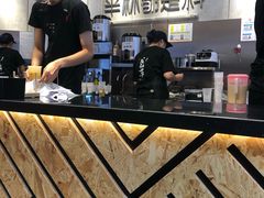 -书亦烧仙草(二七万达广场店)