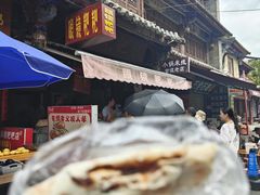 -眼镜粑粑