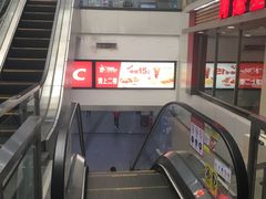 -天河客运站(地铁站)