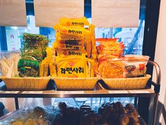 -皆道拌麻辣烫·麻辣拌