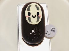 -风甜日暖·星座主题甜点(东二环泰禾店)