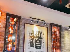 -味可道美食坊(福基路店)