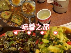 -南海渔家•海鲜•正宗海南菜(海棠湾店)