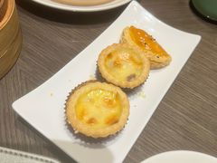 芝士焗和牛挞-万丽轩·粤菜(王府井金茂万丽酒店)