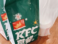 -肯德基(金马店)