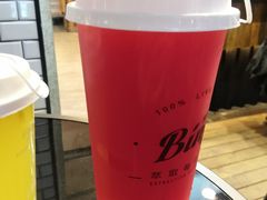 -Bingo宾果每日(万达店)