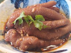-新榕记滨江壹號