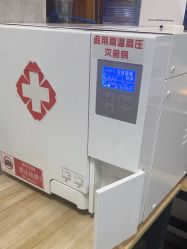 -众刺纹画·纹身·穿孔饰品·海娜定制