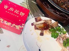 -梁溪河畔·吉府花园(南长街南下塘店)