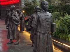 -小城故事·地道宁波味(月湖盛园店)