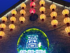 -回龙窝历史文化街区