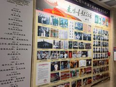 -鹿鸣春饭店(总店)