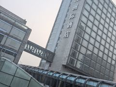 -青岛海尔洲际酒店