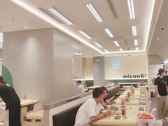 -米仓食堂(凯德广场店)