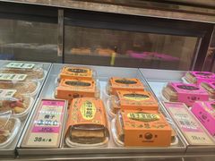 -鹤所·低糖零蔗糖烘焙(长楹店)