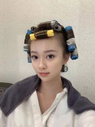 -IP SALON