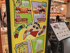 -争鲜回转寿司(太阳宫凯德SURPER店)