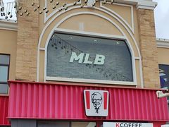 -肯德基(盘龙奥莱店)