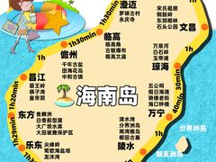 -三亚蜈支洲岛旅游区