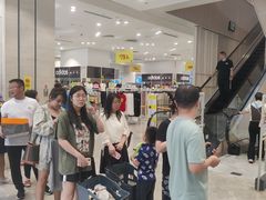 -BIGOFFS 超级折扣(仁恒伊势丹店)