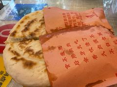 -大嘻咹biangbiang面(历史博物馆店)